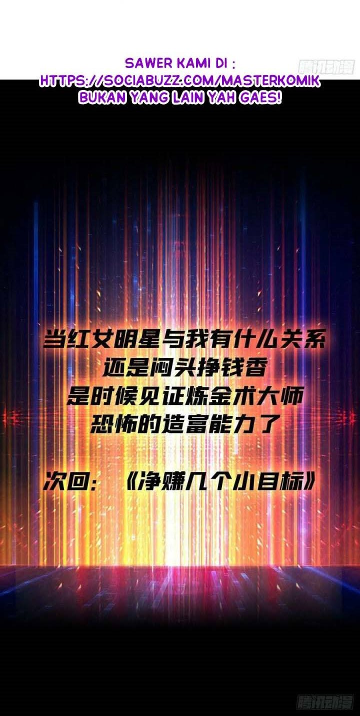 King Account At The Start (It Starts With a Kingpin Account) Chapter 110 Bahasa Indonesia