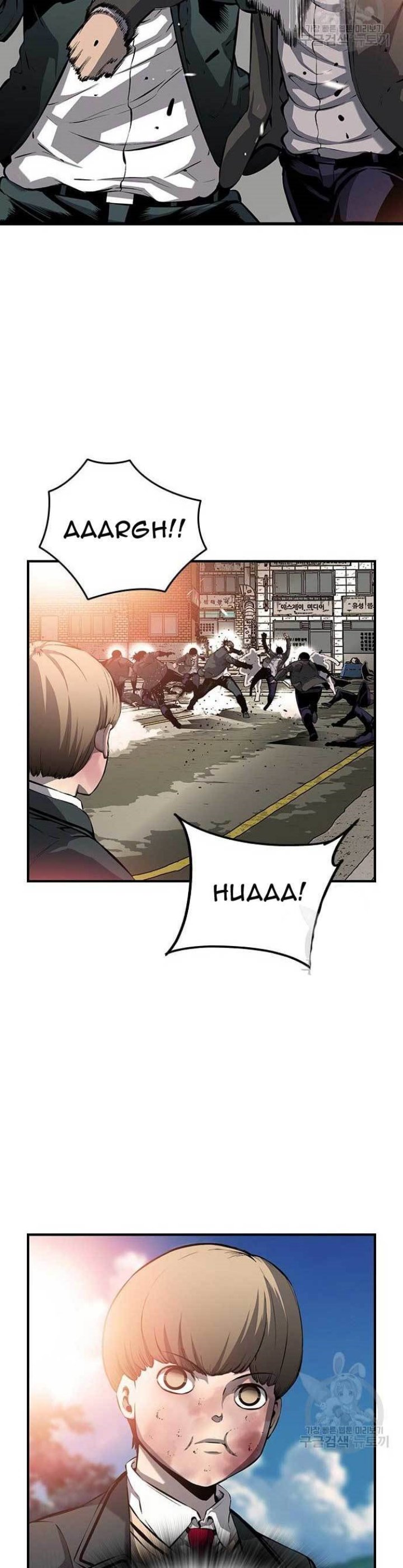 King Game Chapter 16 Bahasa Indonesia