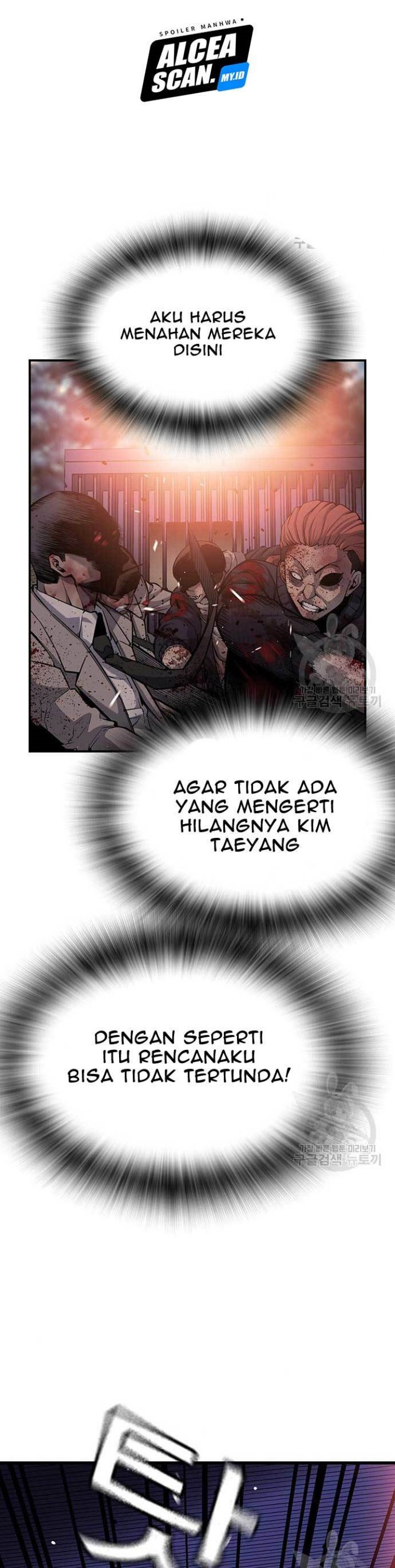 King Game Chapter 16 Bahasa Indonesia