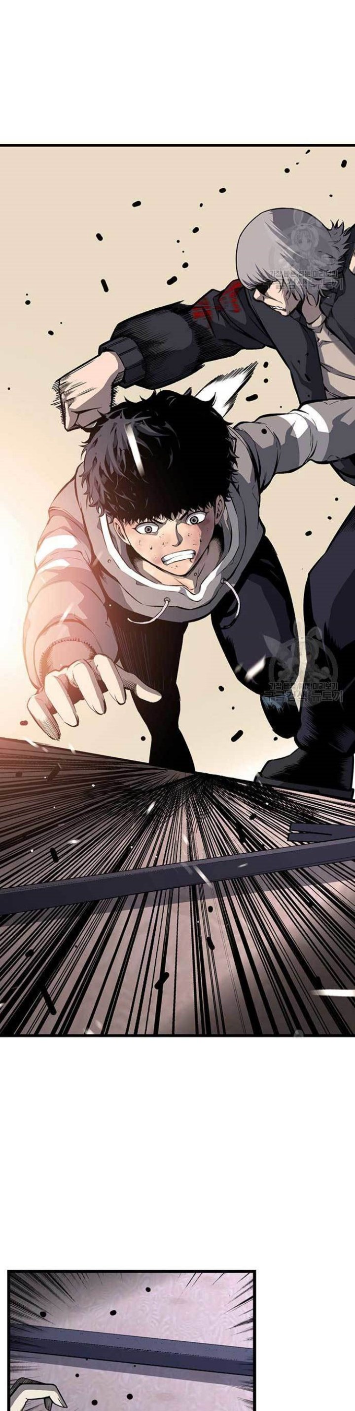 King Game Chapter 16 Bahasa Indonesia