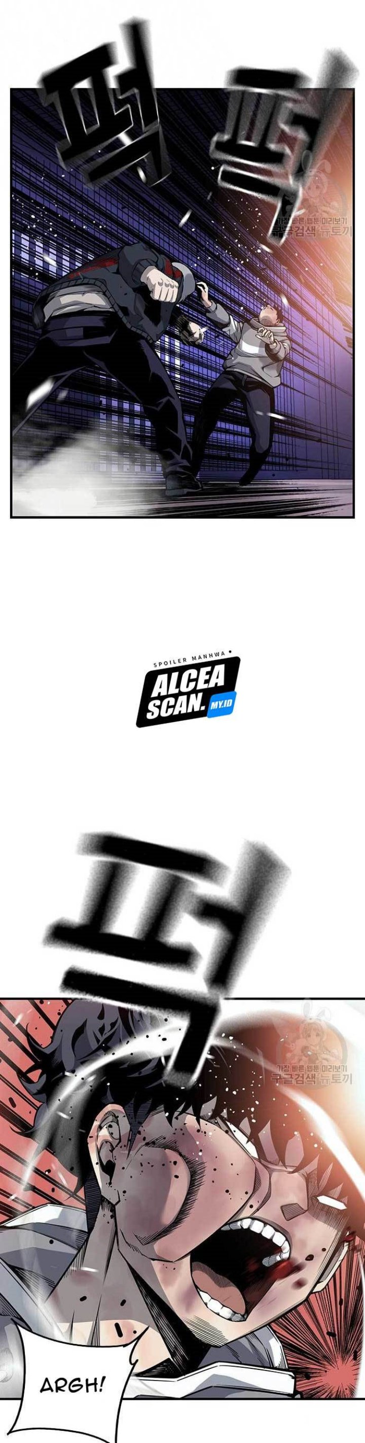 King Game Chapter 16 Bahasa Indonesia