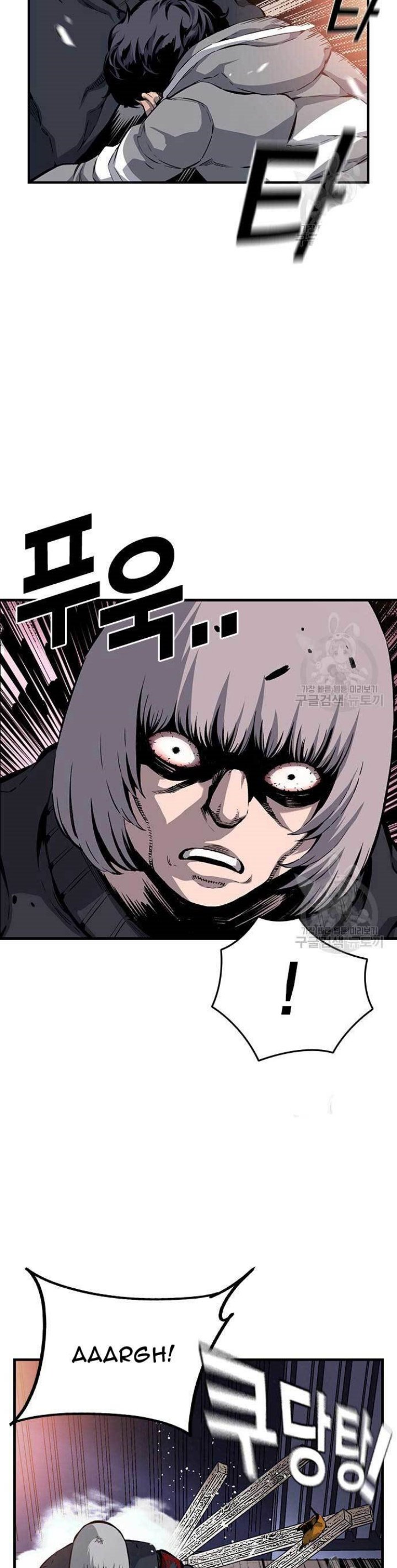 King Game Chapter 16 Bahasa Indonesia