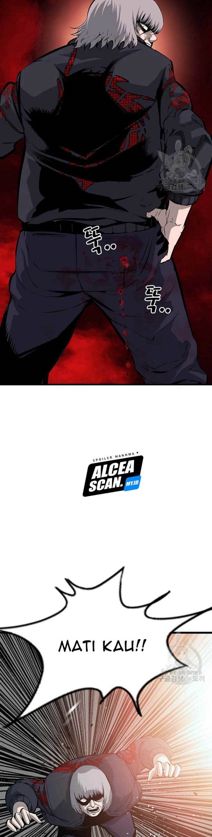 King Game Chapter 16 Bahasa Indonesia