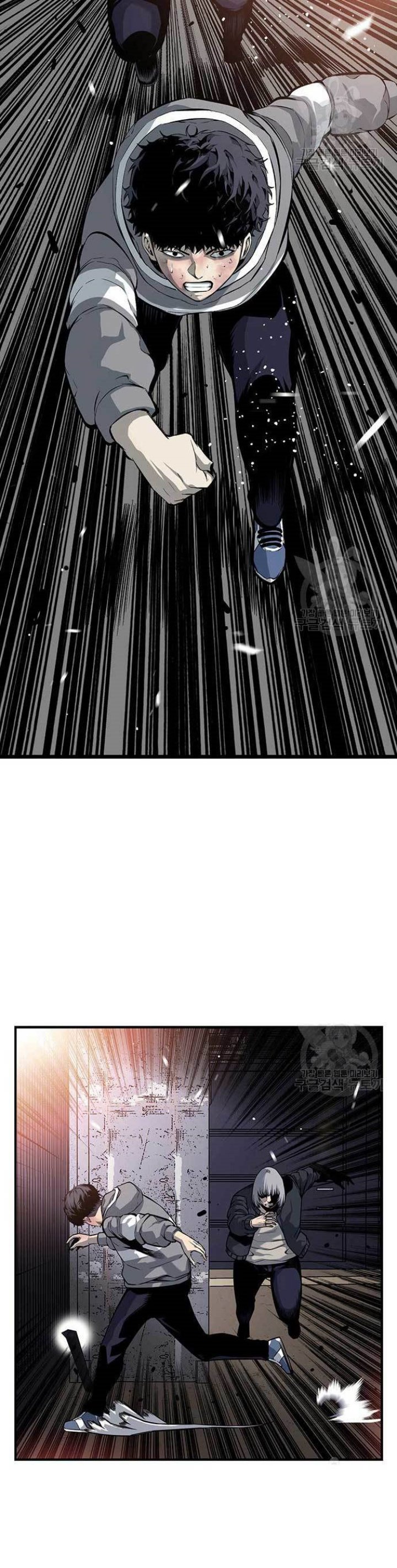 King Game Chapter 16 Bahasa Indonesia