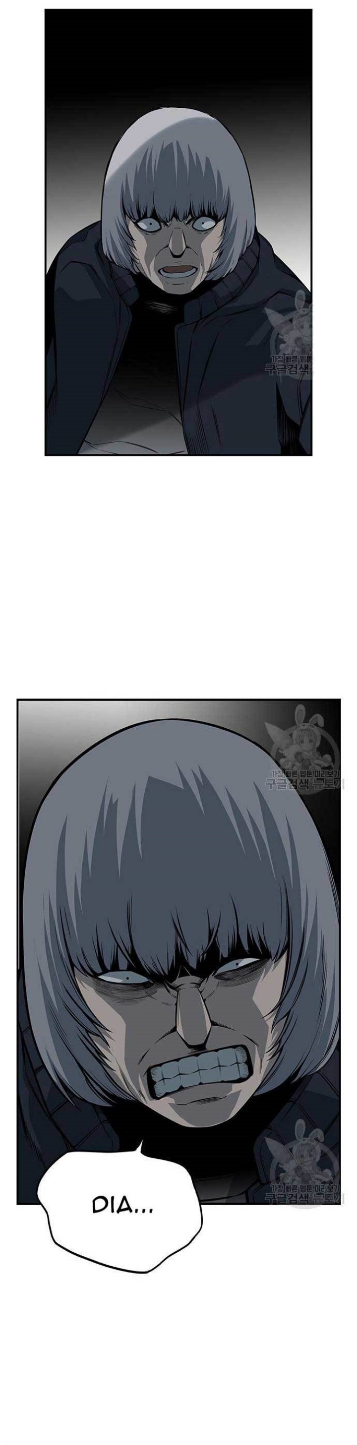 King Game Chapter 16 Bahasa Indonesia