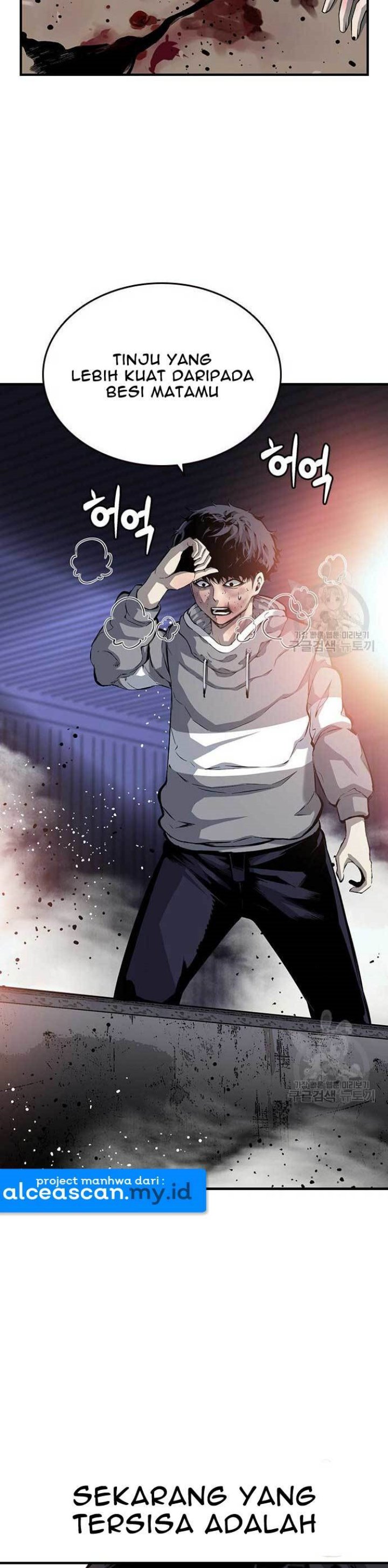 King Game Chapter 16 Bahasa Indonesia