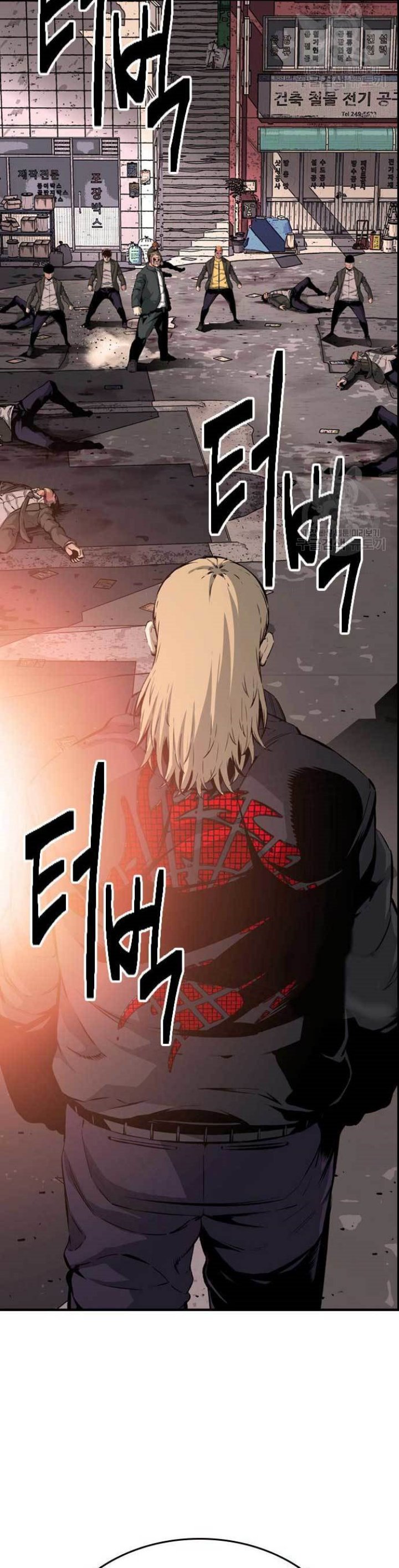 King Game Chapter 16 Bahasa Indonesia