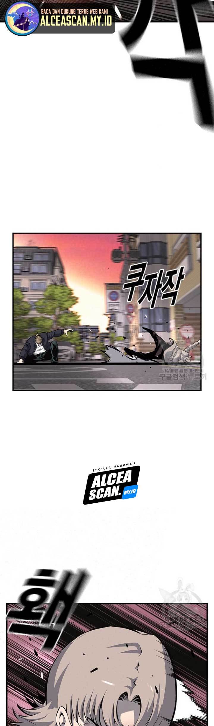 King Game chapter 19