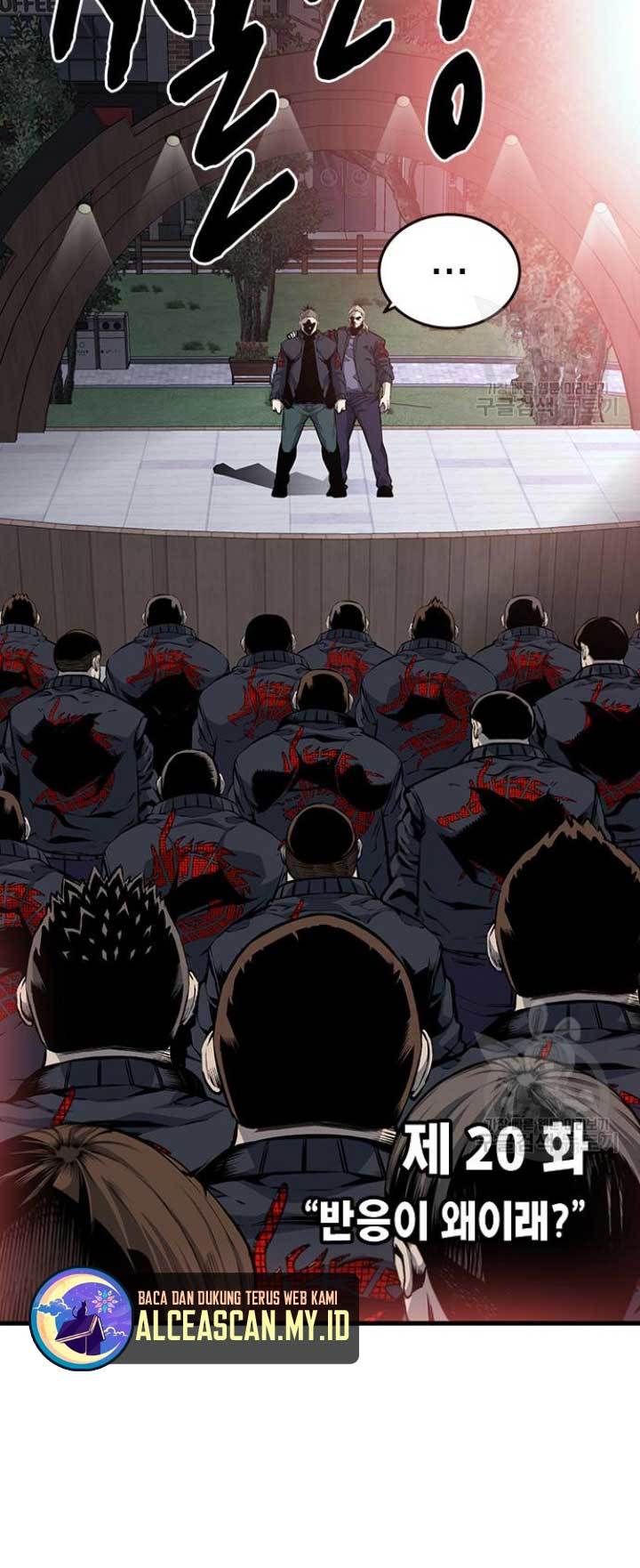 King Game chapter 20