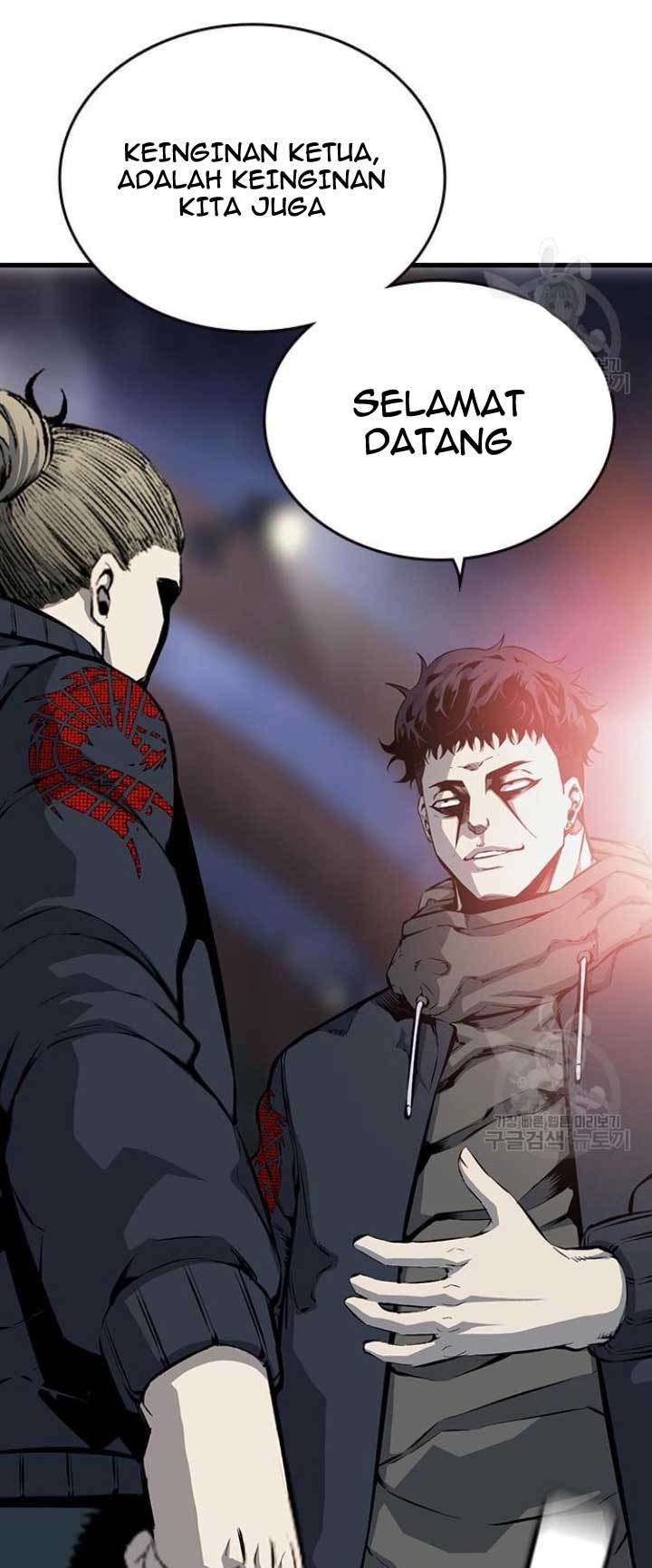 King Game chapter 20