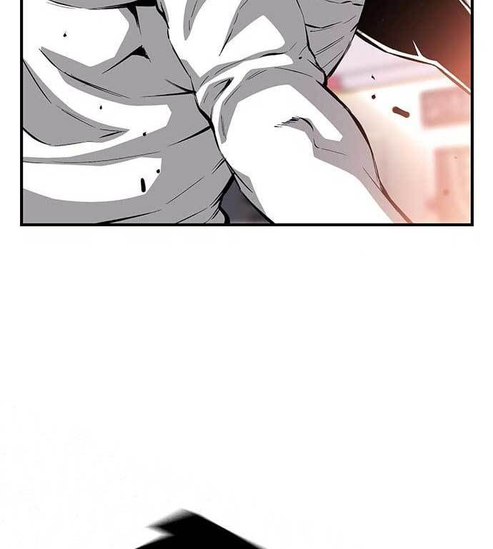 King Game chapter 27