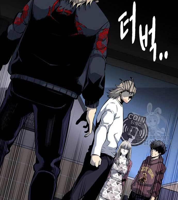 King Game chapter 27