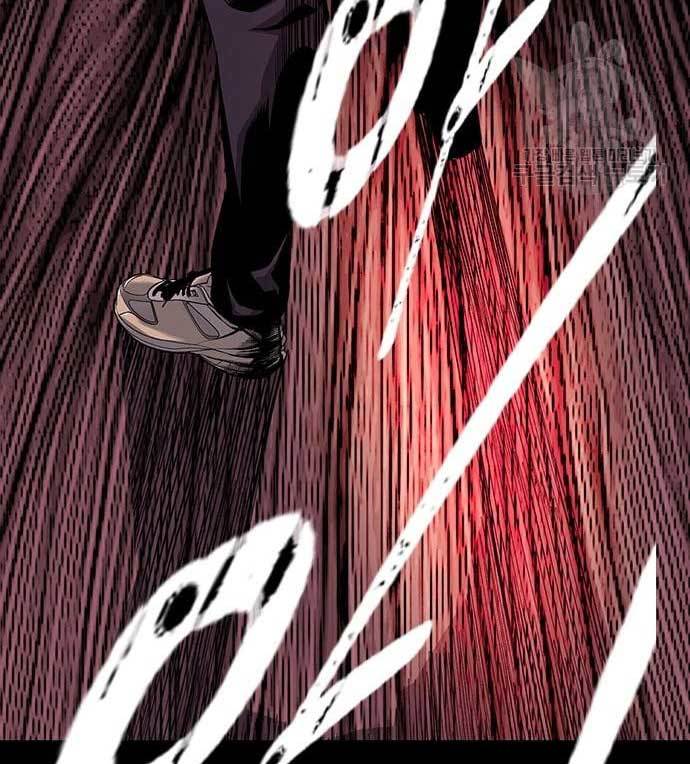 King Game Chapter 28 Bahasa Indonesia