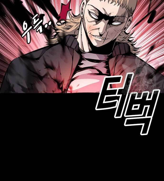 King Game Chapter 28 Bahasa Indonesia