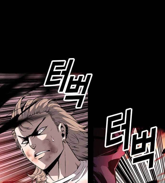 King Game Chapter 28 Bahasa Indonesia