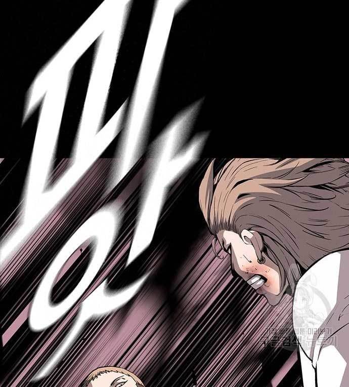 King Game Chapter 28 Bahasa Indonesia