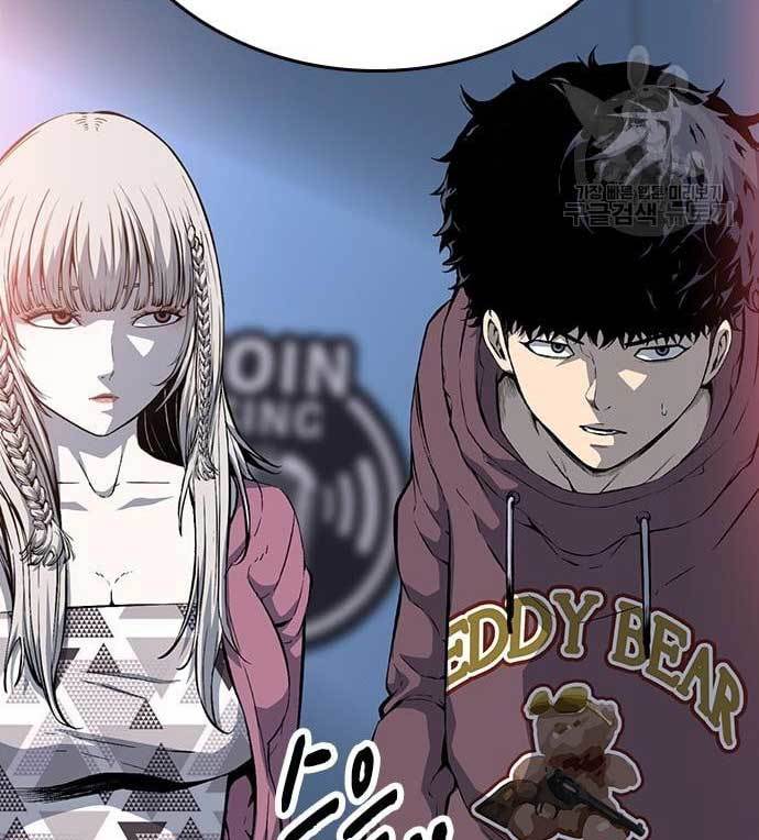 King Game Chapter 28 Bahasa Indonesia