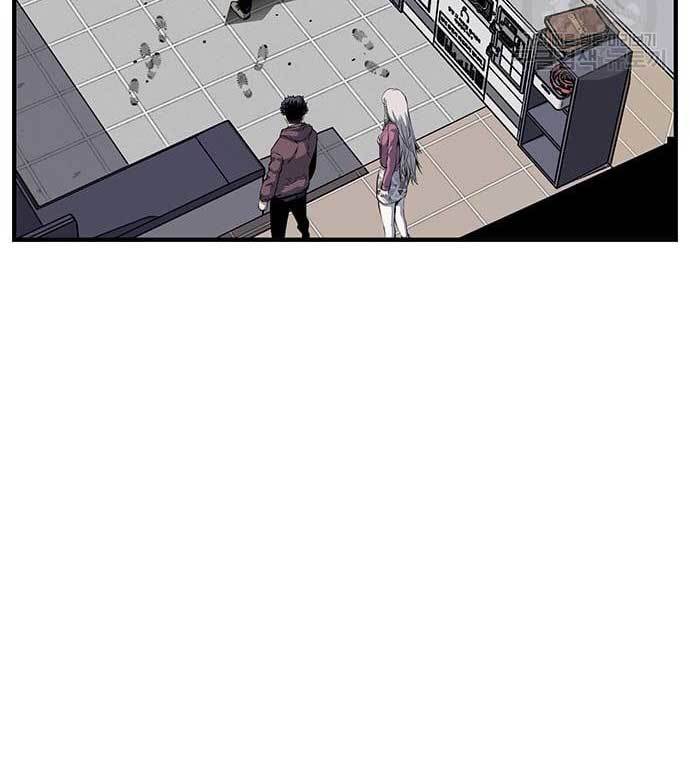 King Game Chapter 28 Bahasa Indonesia