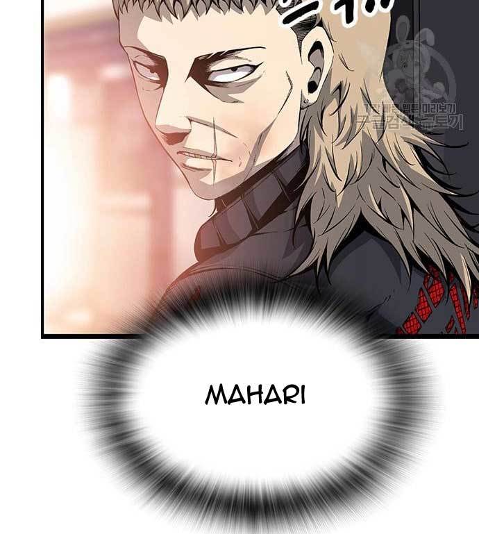 King Game Chapter 28 Bahasa Indonesia