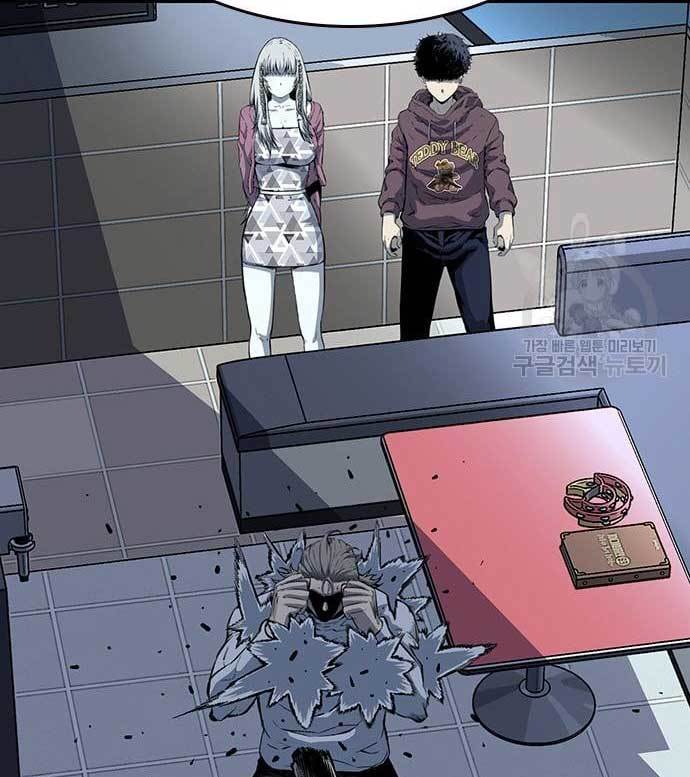 King Game Chapter 28 Bahasa Indonesia