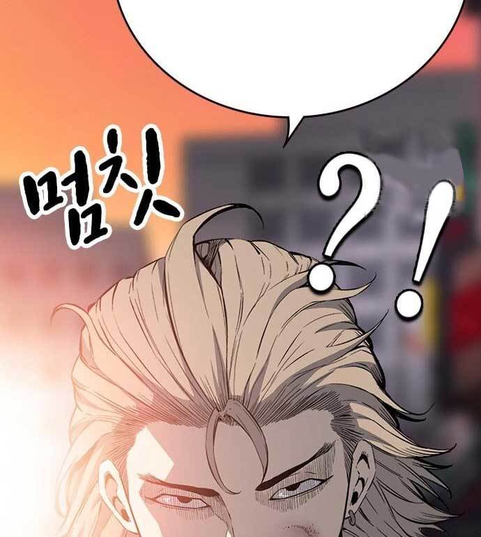 King Game Chapter 28 Bahasa Indonesia