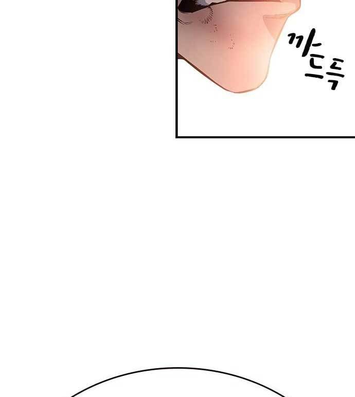 King Game Chapter 28 Bahasa Indonesia