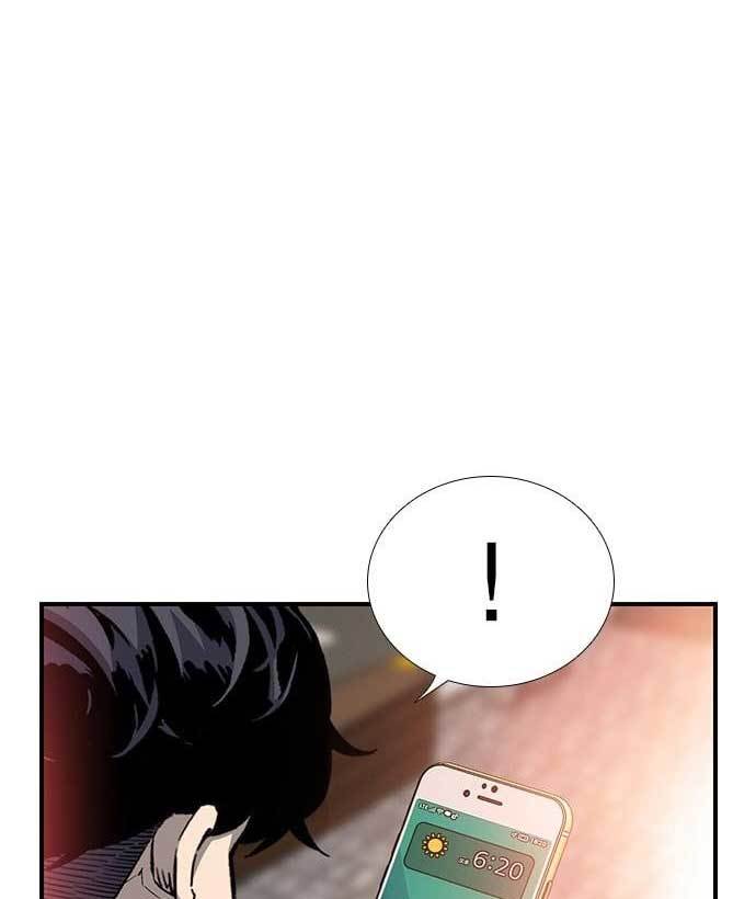 King Game Chapter 28 Bahasa Indonesia