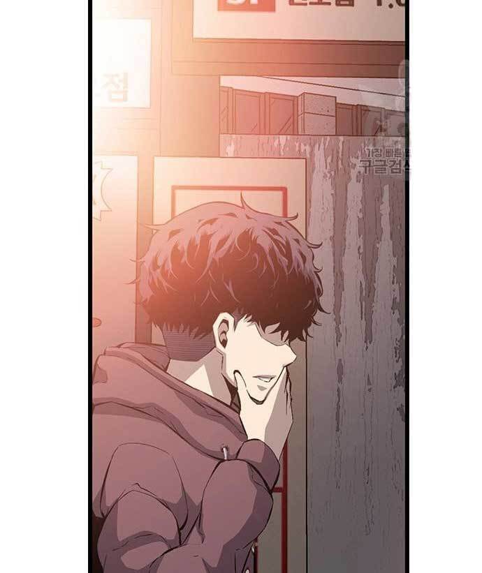 King Game Chapter 28 Bahasa Indonesia