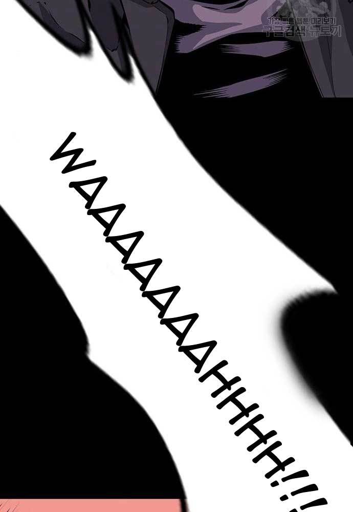 King Game Chapter 31 Bahasa Indonesia