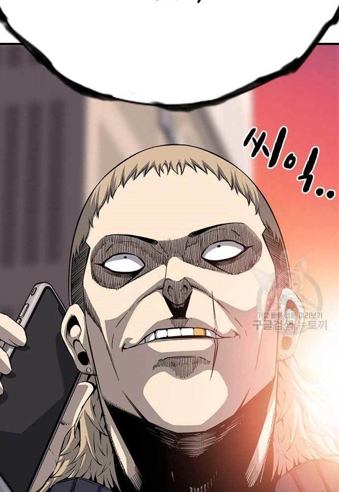 King Game Chapter 31 Bahasa Indonesia