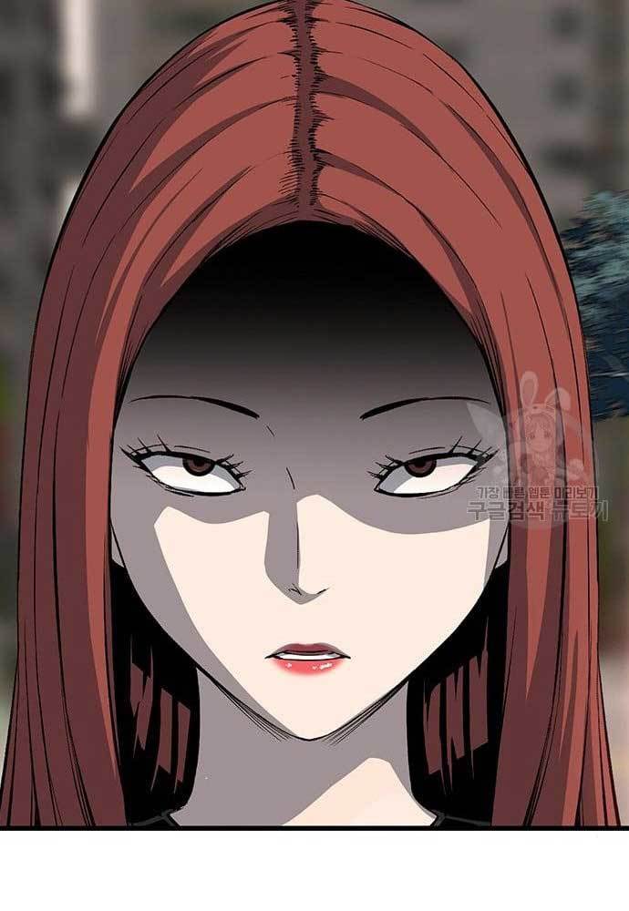 King Game Chapter 31 Bahasa Indonesia