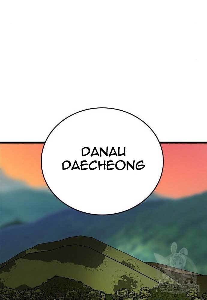 King Game Chapter 31 Bahasa Indonesia