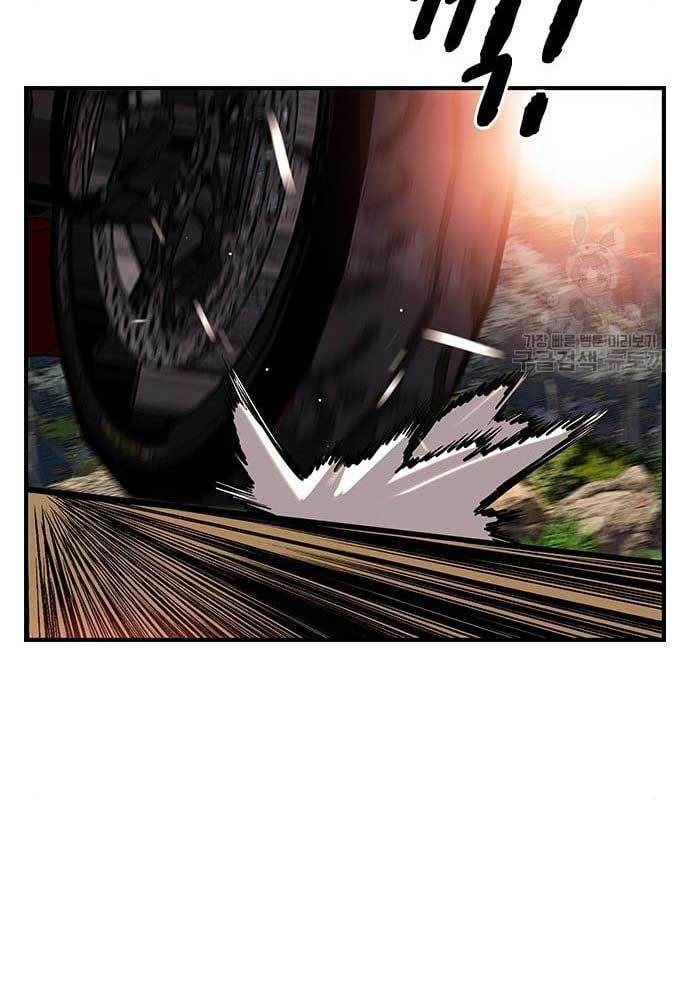 King Game Chapter 31 Bahasa Indonesia