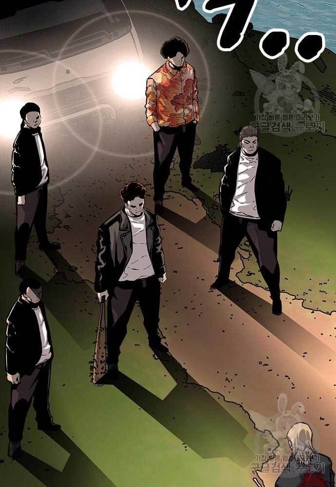 King Game Chapter 31 Bahasa Indonesia