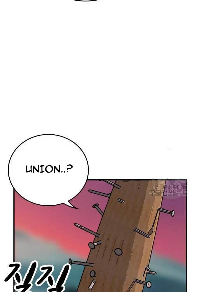 King Game Chapter 31 Bahasa Indonesia