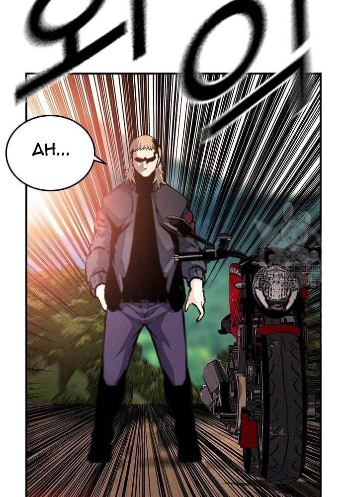 King Game Chapter 31 Bahasa Indonesia