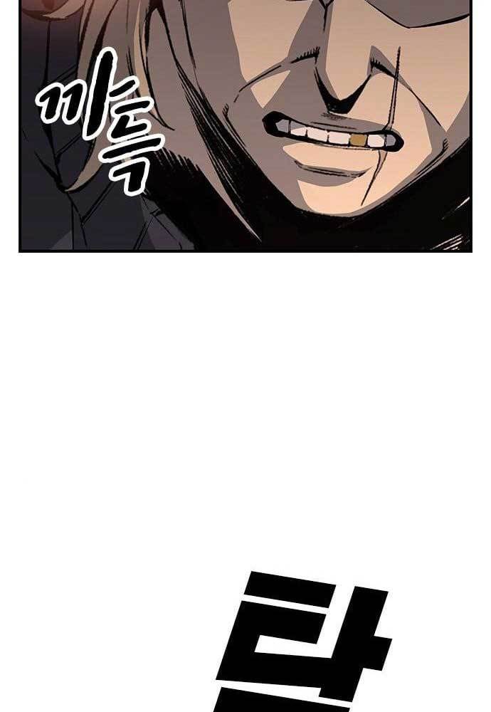 King Game Chapter 31 Bahasa Indonesia