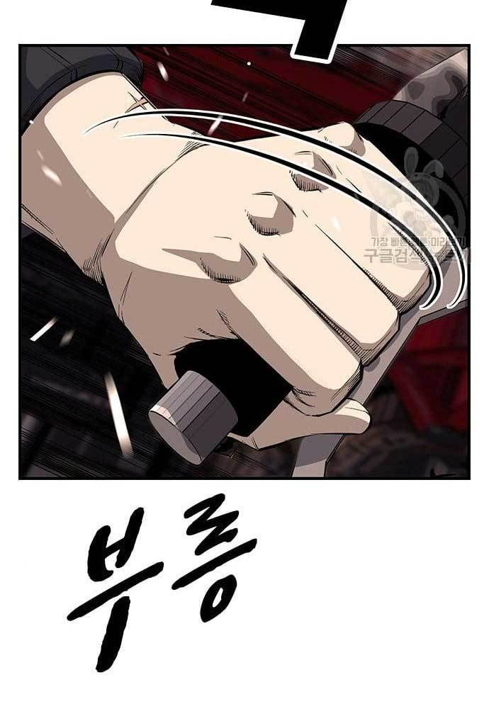 King Game Chapter 31 Bahasa Indonesia