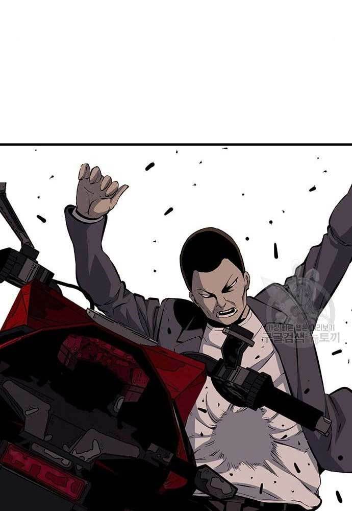 King Game Chapter 31 Bahasa Indonesia