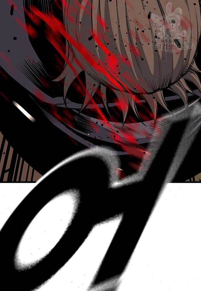 King Game Chapter 31 Bahasa Indonesia