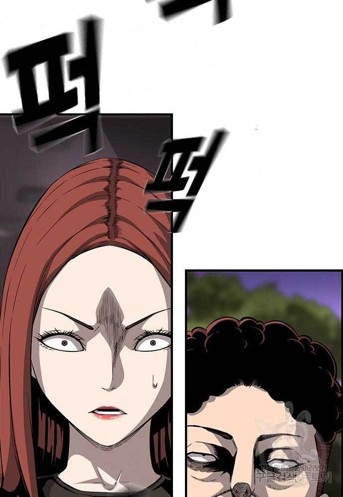 King Game Chapter 31 Bahasa Indonesia