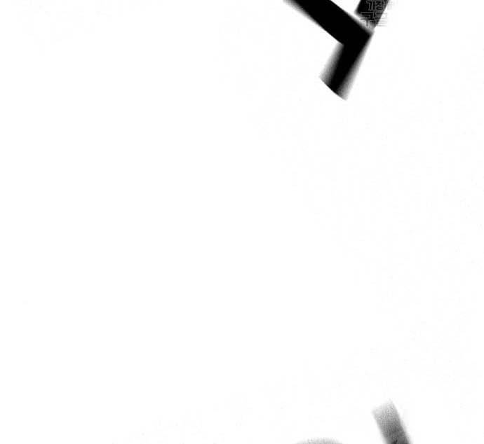 King Game Chapter 31 Bahasa Indonesia