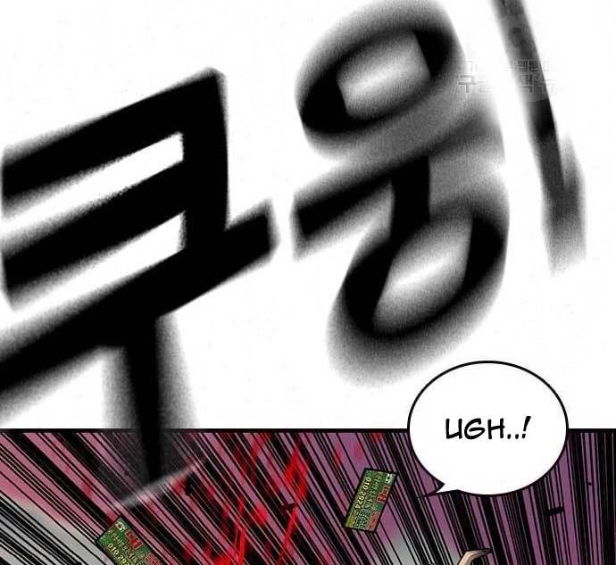 King Game Chapter 31 Bahasa Indonesia