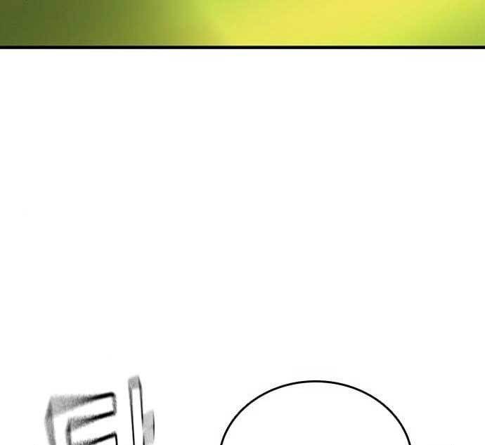 King Game Chapter 31 Bahasa Indonesia