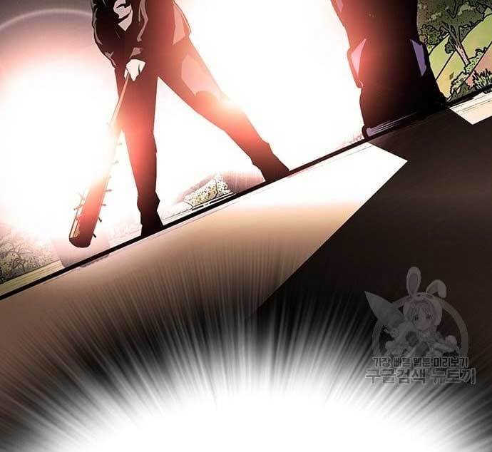 King Game Chapter 31 Bahasa Indonesia