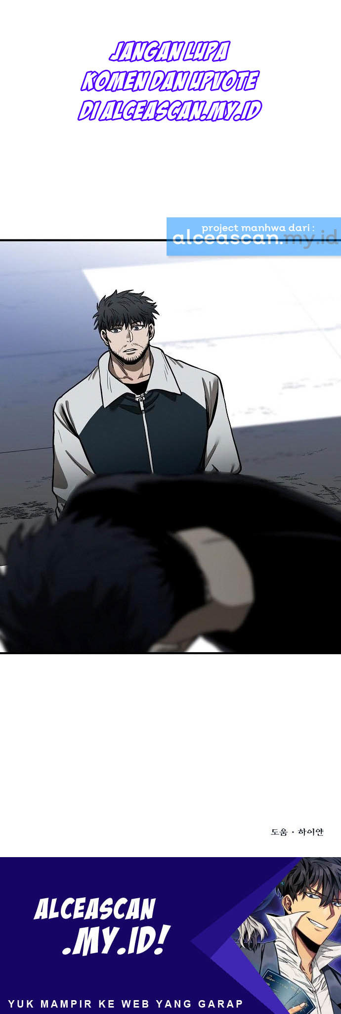 King MMA chapter 8