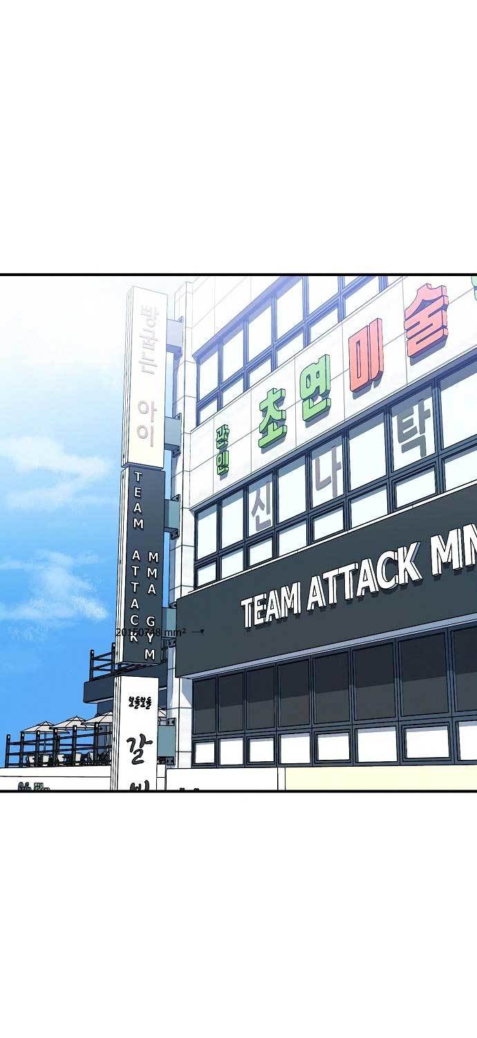 King MMA Chapter 09 Bahasa Indonesia