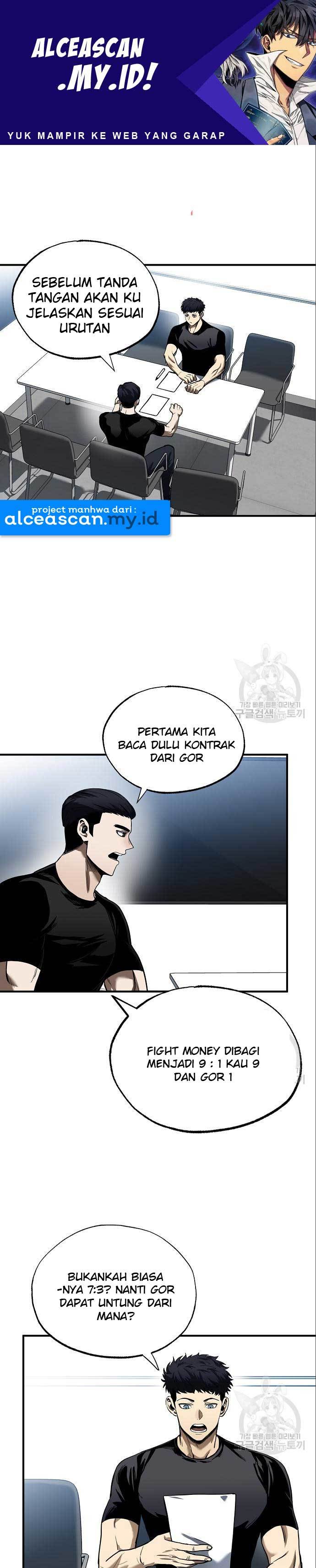 King MMA chapter 13