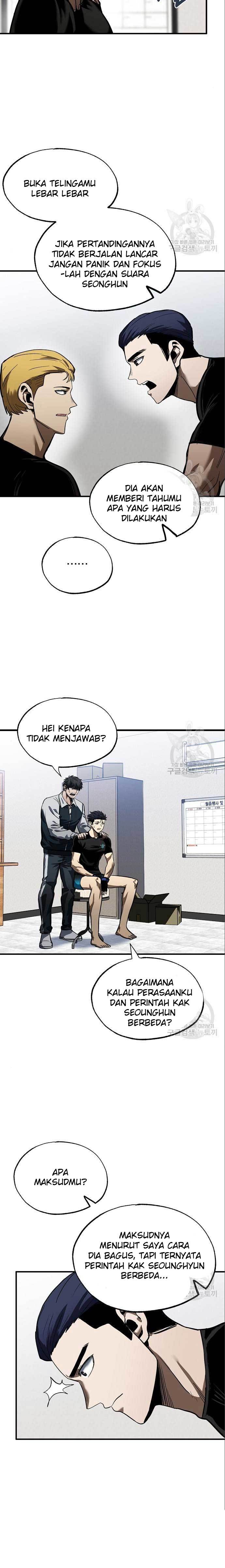 King MMA chapter 15