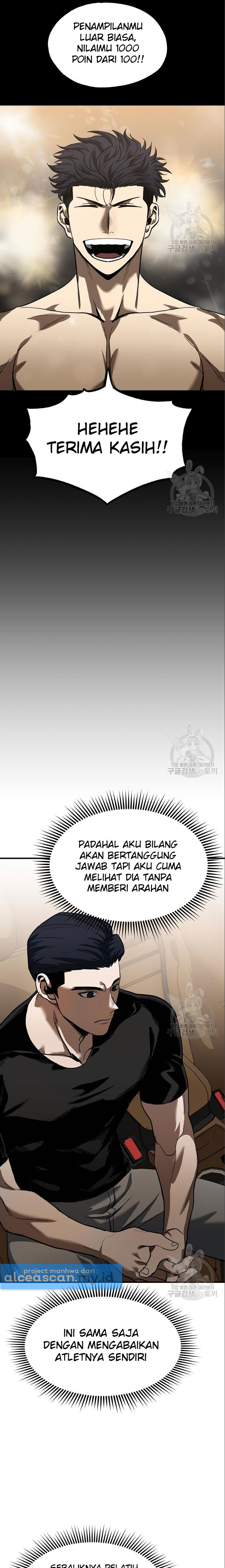 King MMA Chapter 17 Bahasa Indonesia